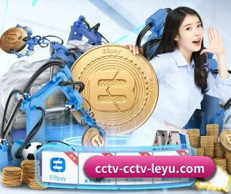 乐鱼 APP 界面